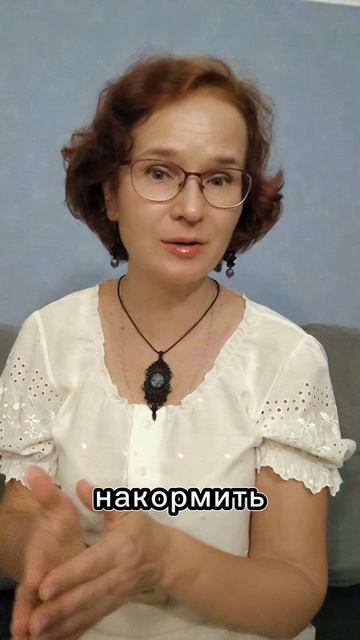 Готовность No. 1: школа и садик без соплей и нервотрёпки