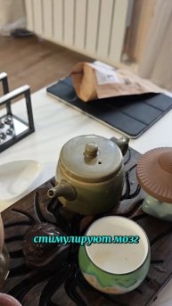 Как чай помогает раскрыть творческий потенциал художника