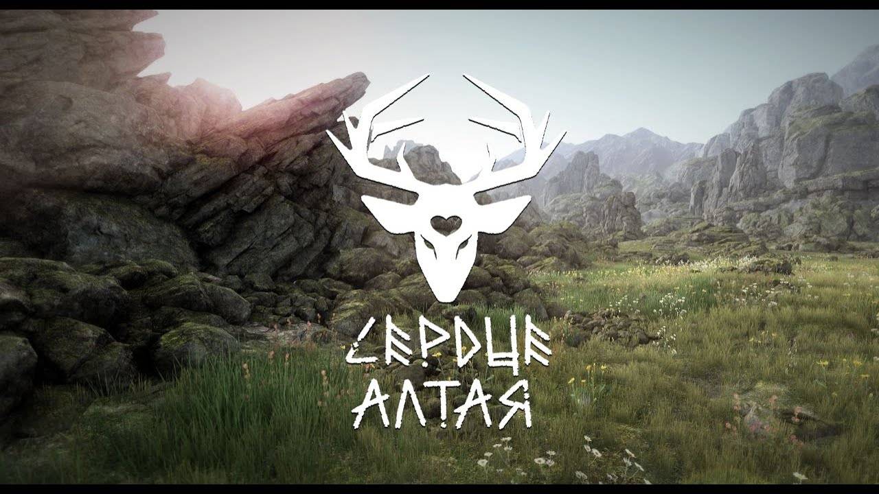 Прохождение игры 