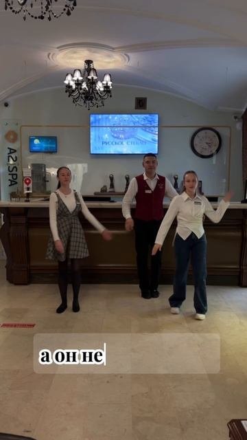 Шоу-балет "Максимум энергии"