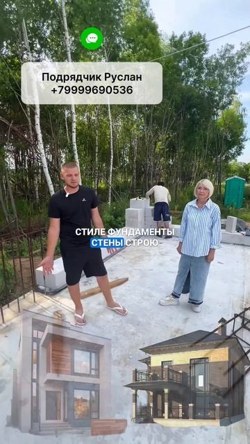 СРОЧНО ПОДПИШИСЬ 😉