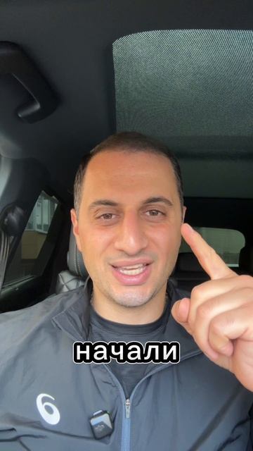 Почему Вы не совпадаете ?