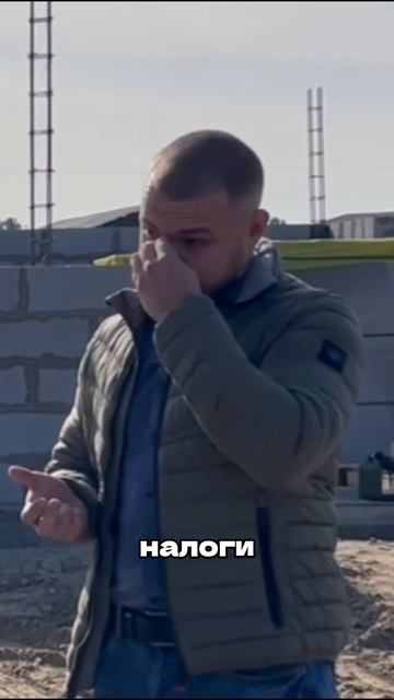 В чем отличие строительной бригады от компании?