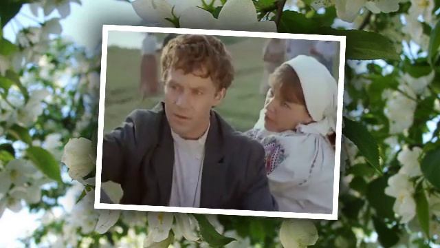 Душевная песня Лучше нету того цвету