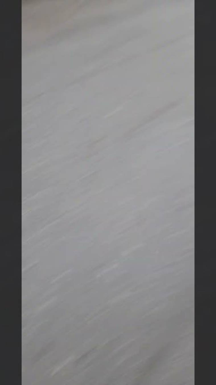 Меня ищут но...