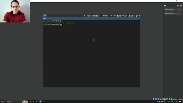 Студент 1132246818 лабораторная работа № 14