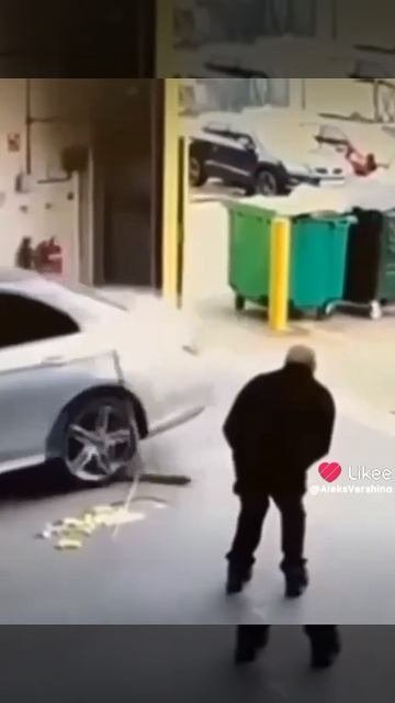 не его сегодня день