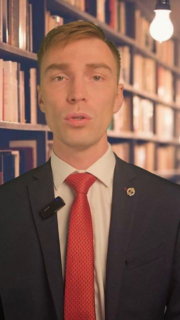 Что такое 