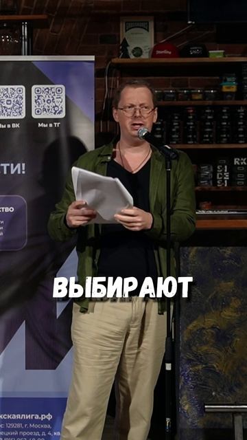 Отличие мужских и женских татуировок