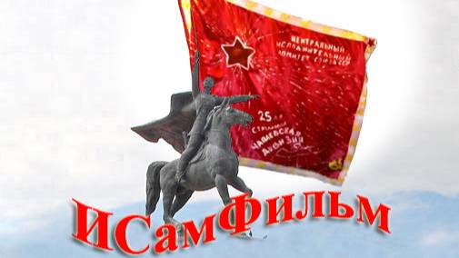 День Нептуна