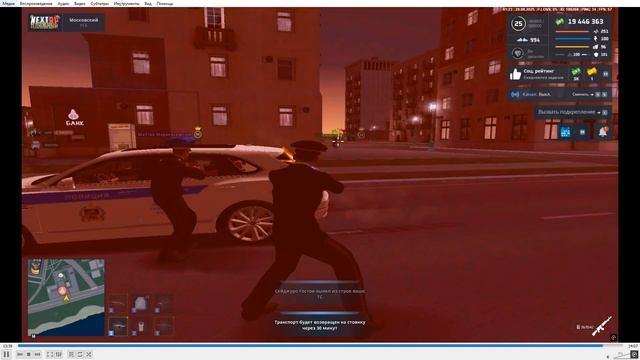 Desktop 2025.08.29 - 02.26.37.11