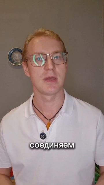 Прокачиваем дикцию