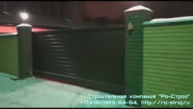 Гараж Шатры. Результат строительства.