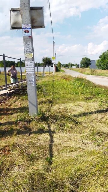 Что можно сделать из не обрезной доски?