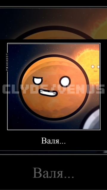 Отвечаю на вопросы