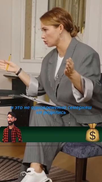 Клятва в любви и верности