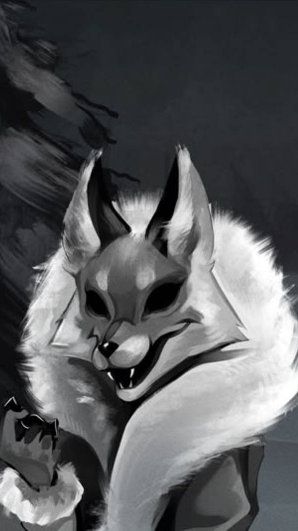 Звериная-маска