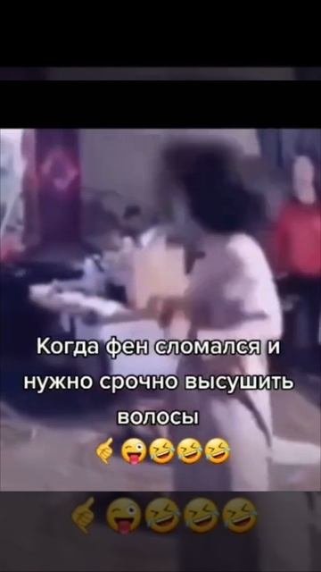 1000012581.mp4