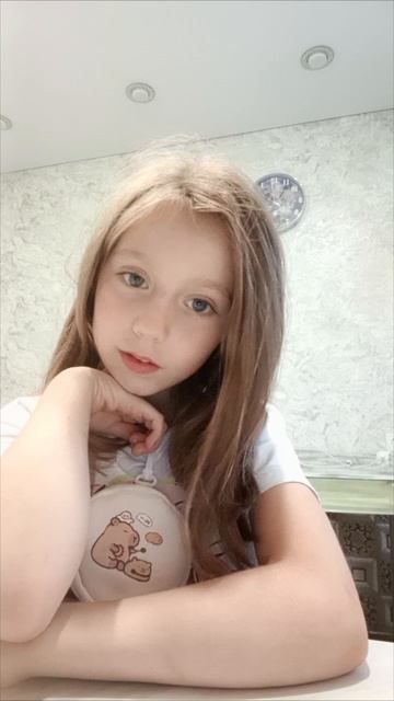 она сумасшедшая но она моя