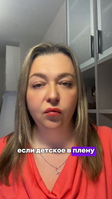 Как ВНУТРЕННЯЯ ВЕДЬМА держит в ПЛЕНУ #психология #инициации #архетип #отношения #деньги #психолог
