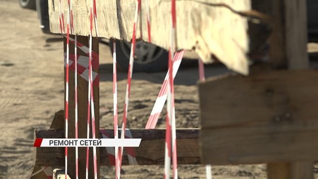 "Мы относимся с пониманием": Когда завершат ремонт в советском районе?