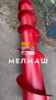 Ремонт шнека жатки