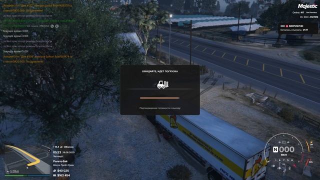 дм