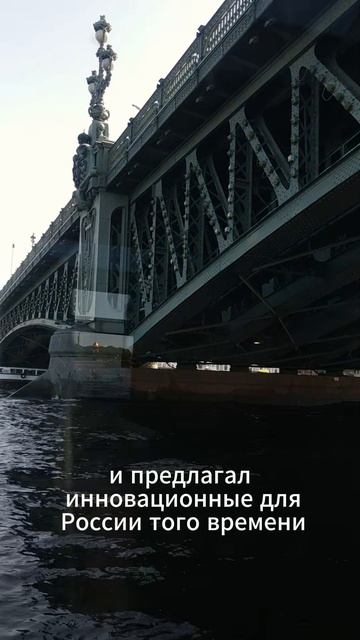 Петербург