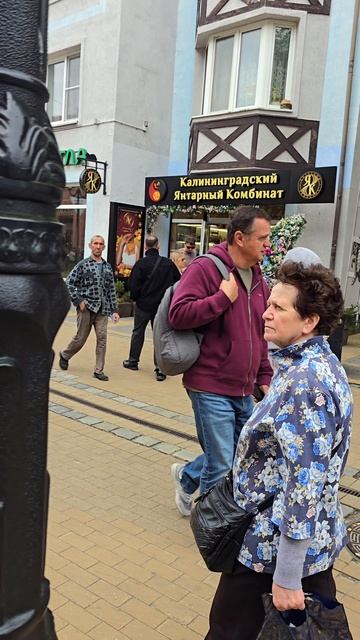 Прогулка по Зеленоградску