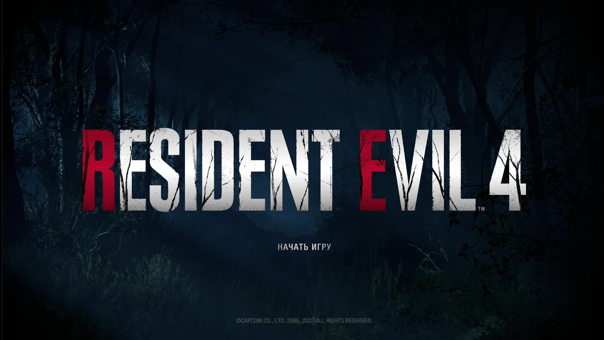 Resident Evil 4