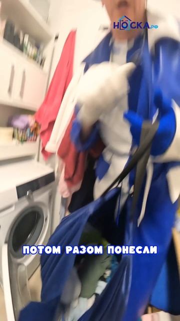 Сумка-носка всем нужна 💯#сумканоска