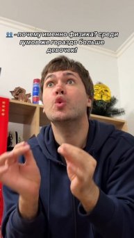 ⚡️ЖМИ СЮДА!⚡️