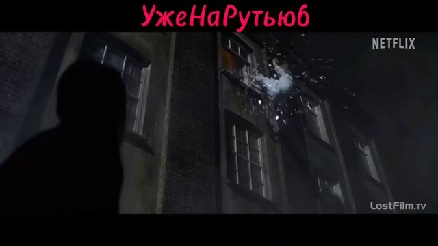 Клуб Убийств по Четвергам фильм (2025)
 кино трейлер УжеНаРутьюб