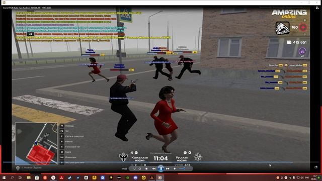 Desktop 2025.08.29 - 19.58.01.04