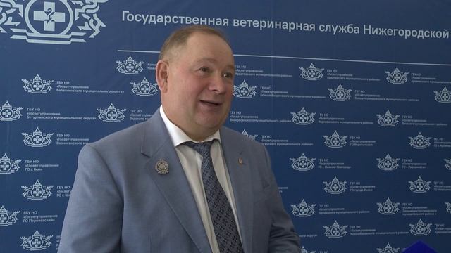 Госветслужбе исполнилось 160 лет