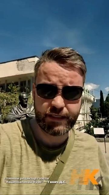 Денис Ганич: Почему прокурор станет судьёй