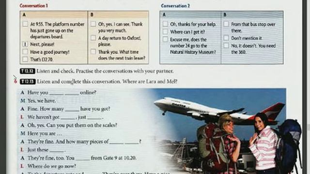 Урок 101 _ Курс «Всё сначала!»