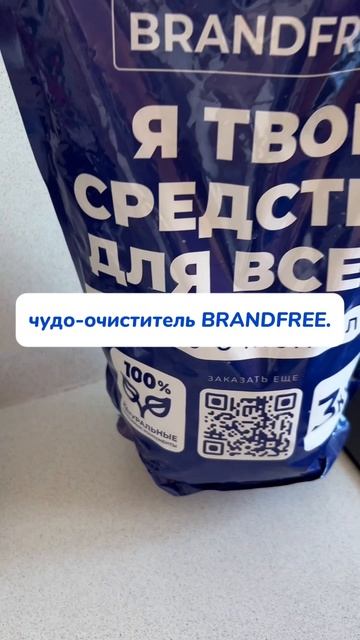 Как очистить кастрюлю, если еда пригорела