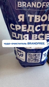 Как очистить кастрюлю, если еда пригорела