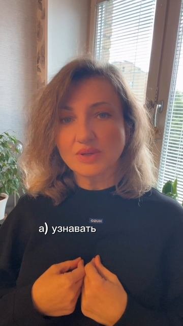 Травма несостоявшихся отношений  одна из самых тяжелых. Почему?