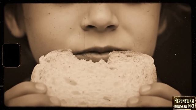 ИИ - Как Пахнет Детство