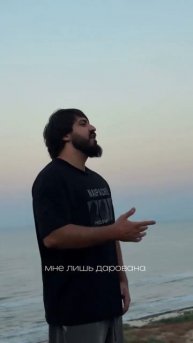 Премьера нового трека на всех площадках! Shami - «Моя прекрасная», приятного прослушивания❤️