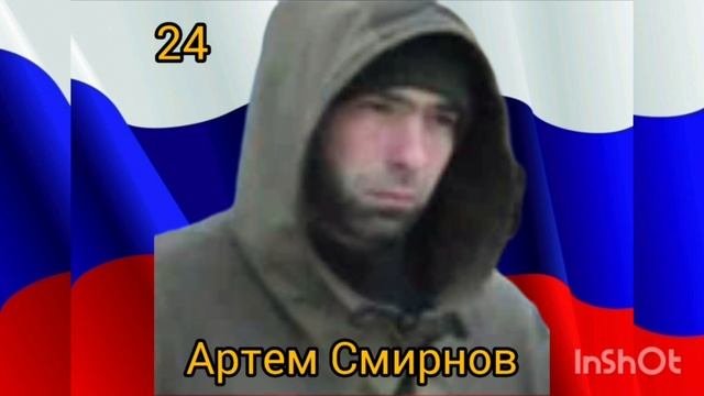 ЗАБЫТЫЙ ПОЛК