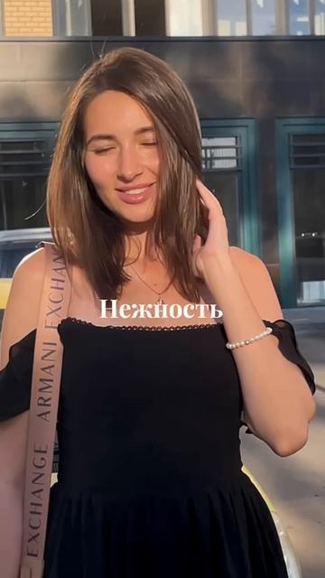 Салон Бьюти Макс