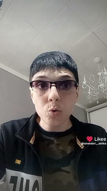 Вовочка и лисапед