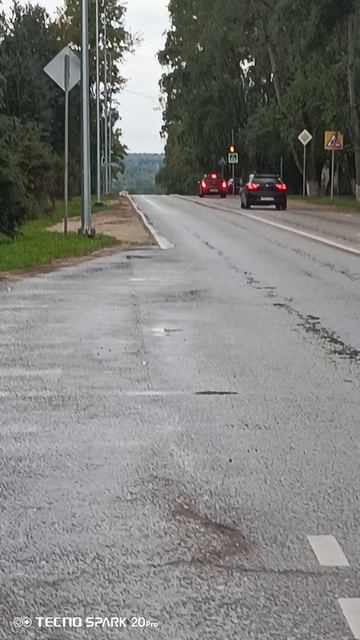 VID_20250829_074251