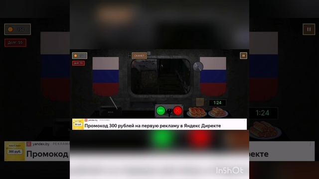 Парень Лизы найден!!! ДОМ ТИМОХИ ЭТО НЕ МОЙ МЕМ 6