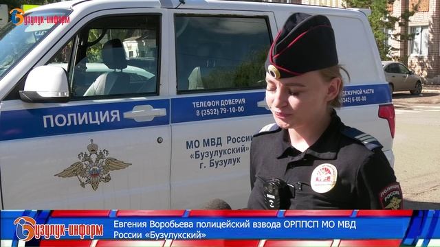 На страже порядка и безопасности