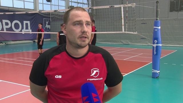 Волейбольный клуб «Горький» готовится к российской мужской Суперлиге