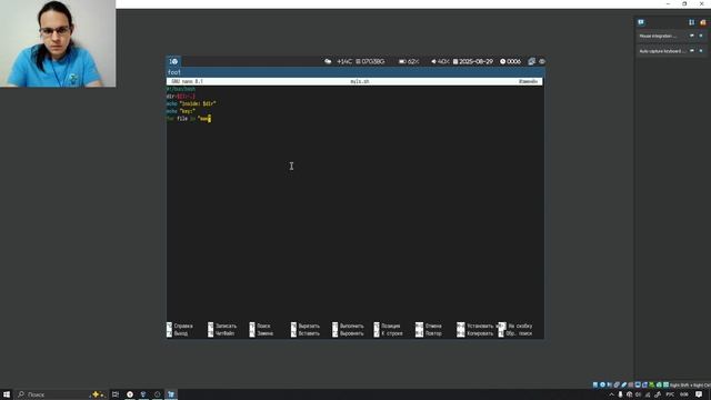 Студент 1132246818 лабораторная работа № 12